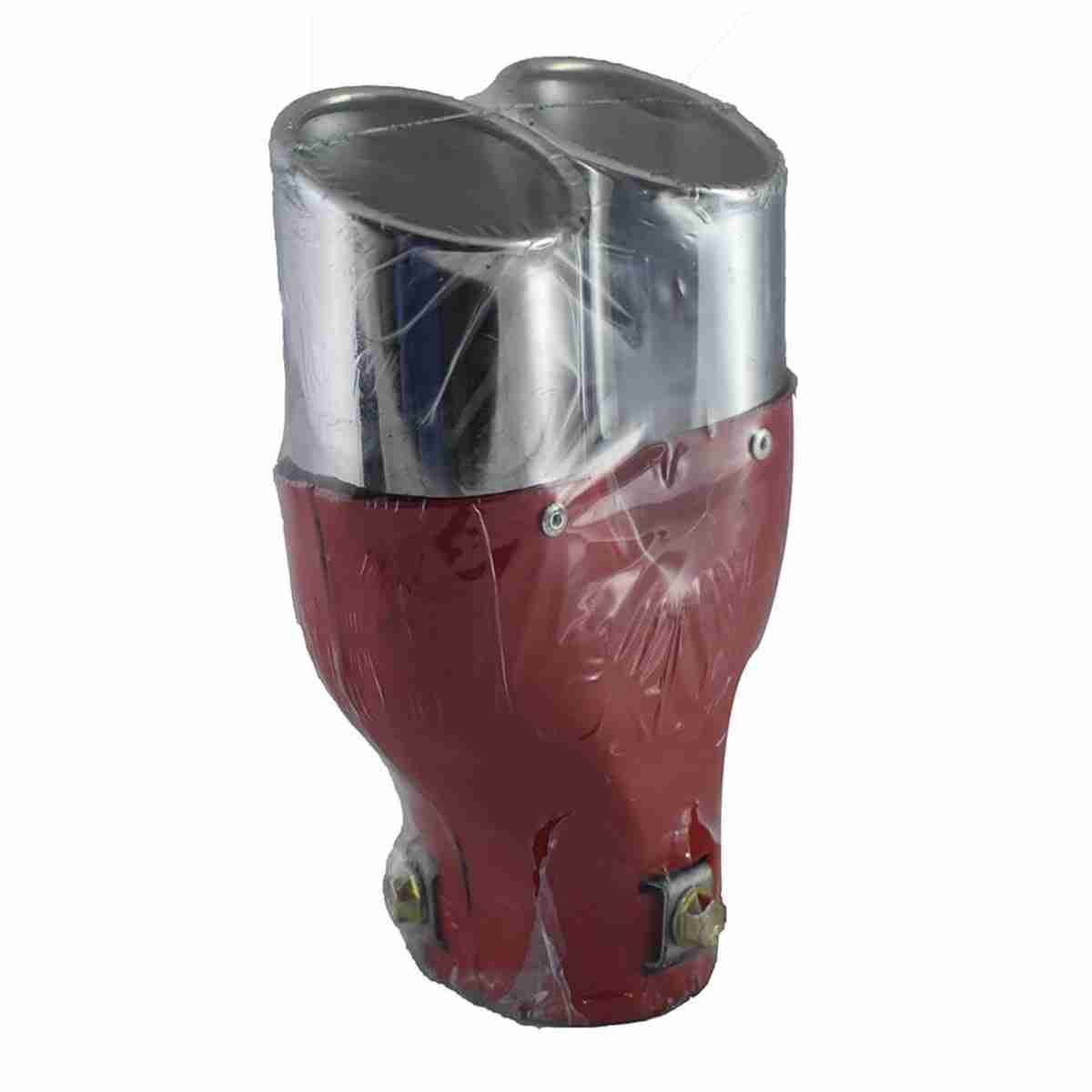 Car Silencer