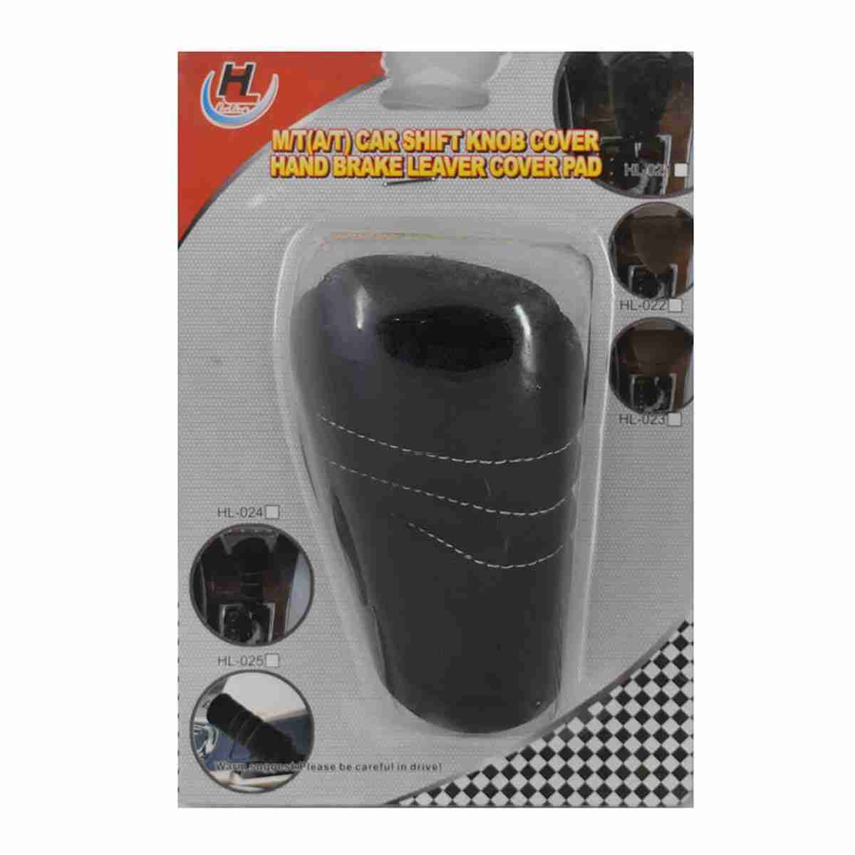 M/T Cover Pad