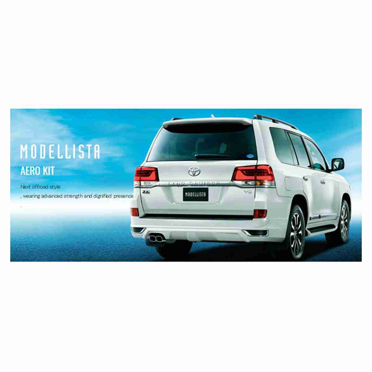 Toyota Land Cruiser FJ200 from 2008 to 2019 Face Lift – Uplift Conversion – Upgrade with Modellista Body Kit