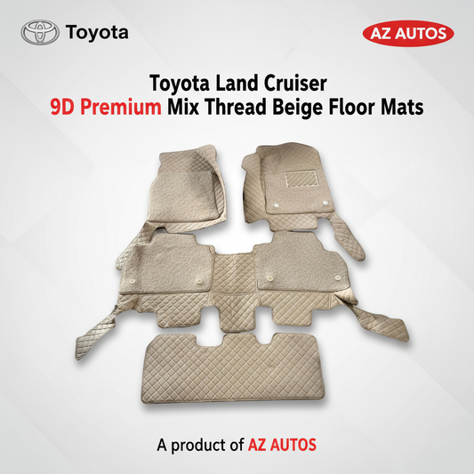 Toyota Land Cruiser 9D Floor Mats Mix Thread Grass 4 PC 2008-2021 - Beige With Beige