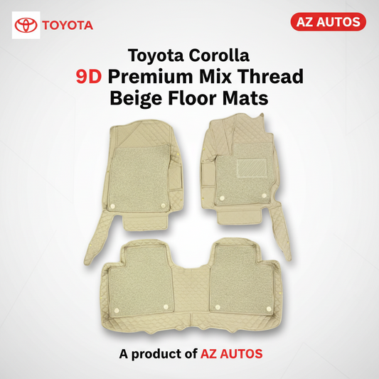 Toyota Corolla 9D Floor Mat Mix Thread Beige Grass 2014-2022 - 3 Pcs