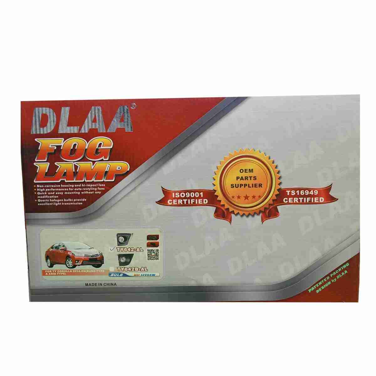 Fog Lamps for Corolla 2014 to 2017