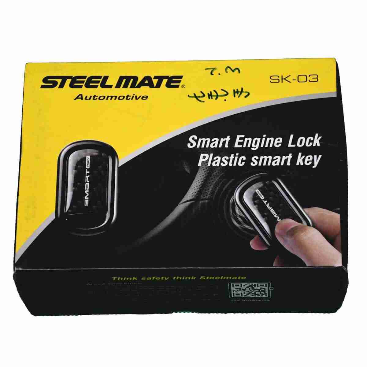 Steelmate Anti-Start – Card Security System for Vehicles SK-03