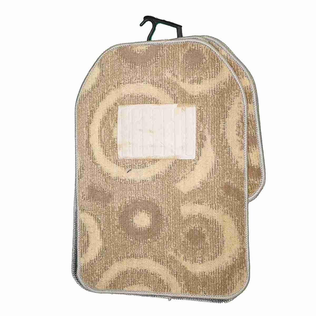 Carpet Mat Universal