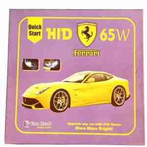 HID Lights 65 Watts