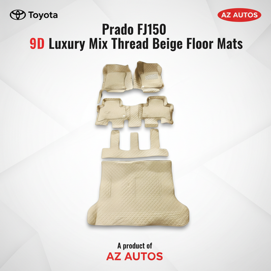 Toyota Prado FJ150 9D Floor Mats Mix Thread Grass 5 Pcs 2009-2021 - Beige With Beige