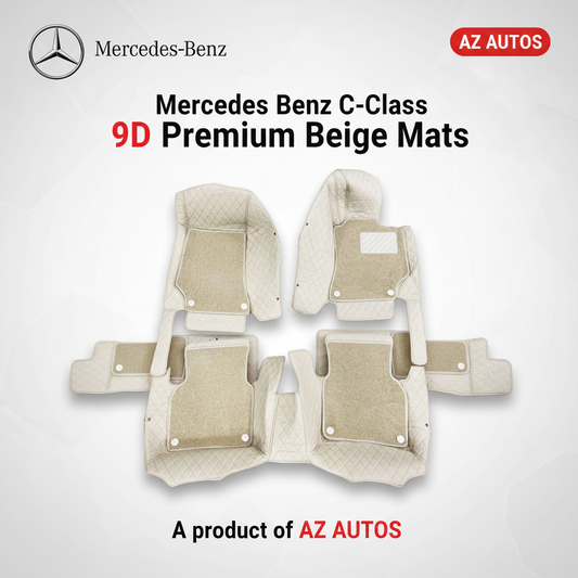 Mercedes Benz C-Class 9D Floor Mats Mix Thread 3 Pcs - Model 2014-2018 - Beige With Beige Grass