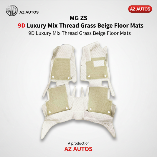 MG ZS 9D Floor Mats Mix Thread Grass 3 Pcs 2020-2022 - Beige With Beige