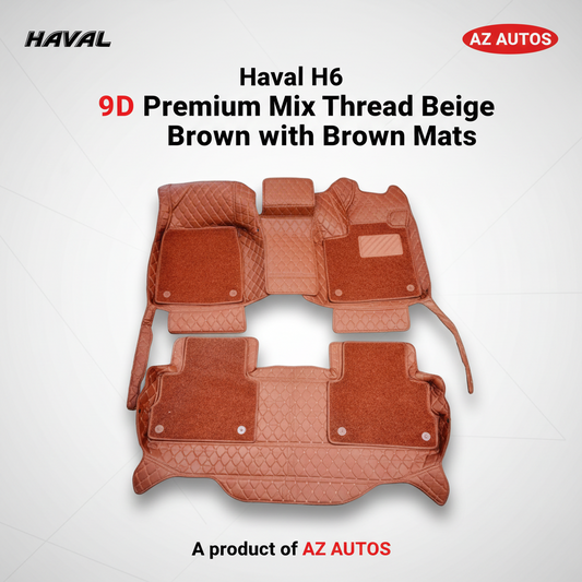 Haval H6 9D Floor Mats Mix Thread Grass 3 Pcs 2021-2024 2021 - 2024 - Brown With Brown