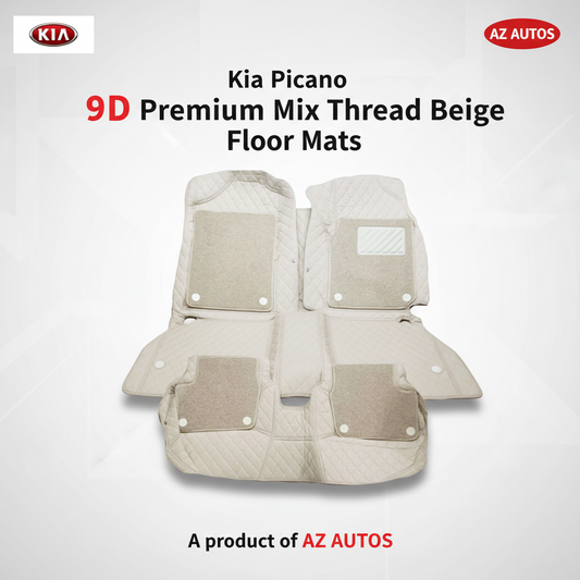 KIA Picanto 9D Floor Mats Mix Thread Grass 3 Pcs 2019 - 2025 - Beige With Beige