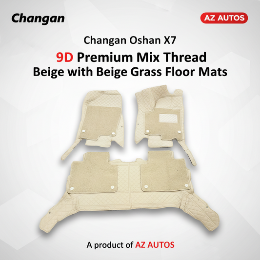 Changan Oshan X7 9D Floor Mats Mix Thread - Model 2022-2024 - Beige With Beige Grass
