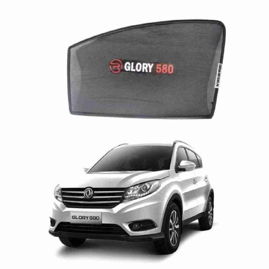 Glory Side Sunshade With Logo Model 2018 to 2019