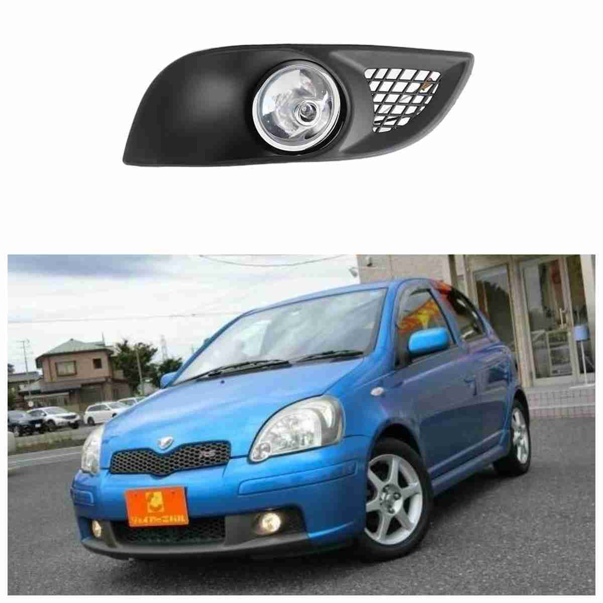 Fog Lamps / Fog Lights For Toyota Vitz 1998 to 2004